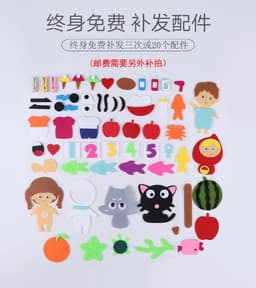image-Felt Busy Book - Early Learning Toy 24.5×20×12cm