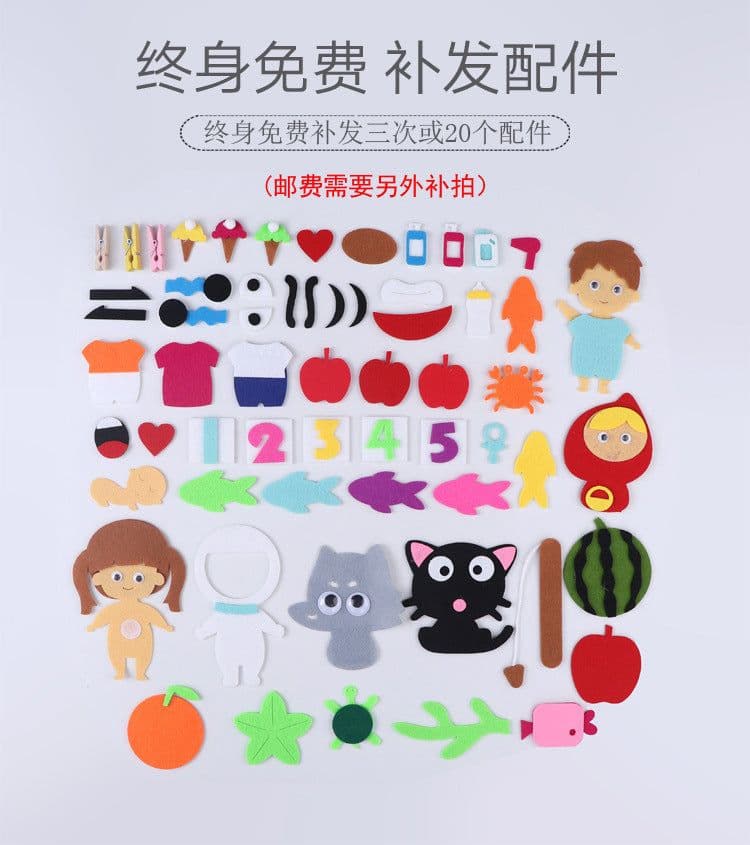 image-Felt Busy Book - Early Learning Toy 24.5×20×12cm
