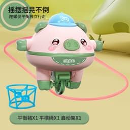 image-Balance Pig Toy - Pink Kids Automatic Walking Gyroscope