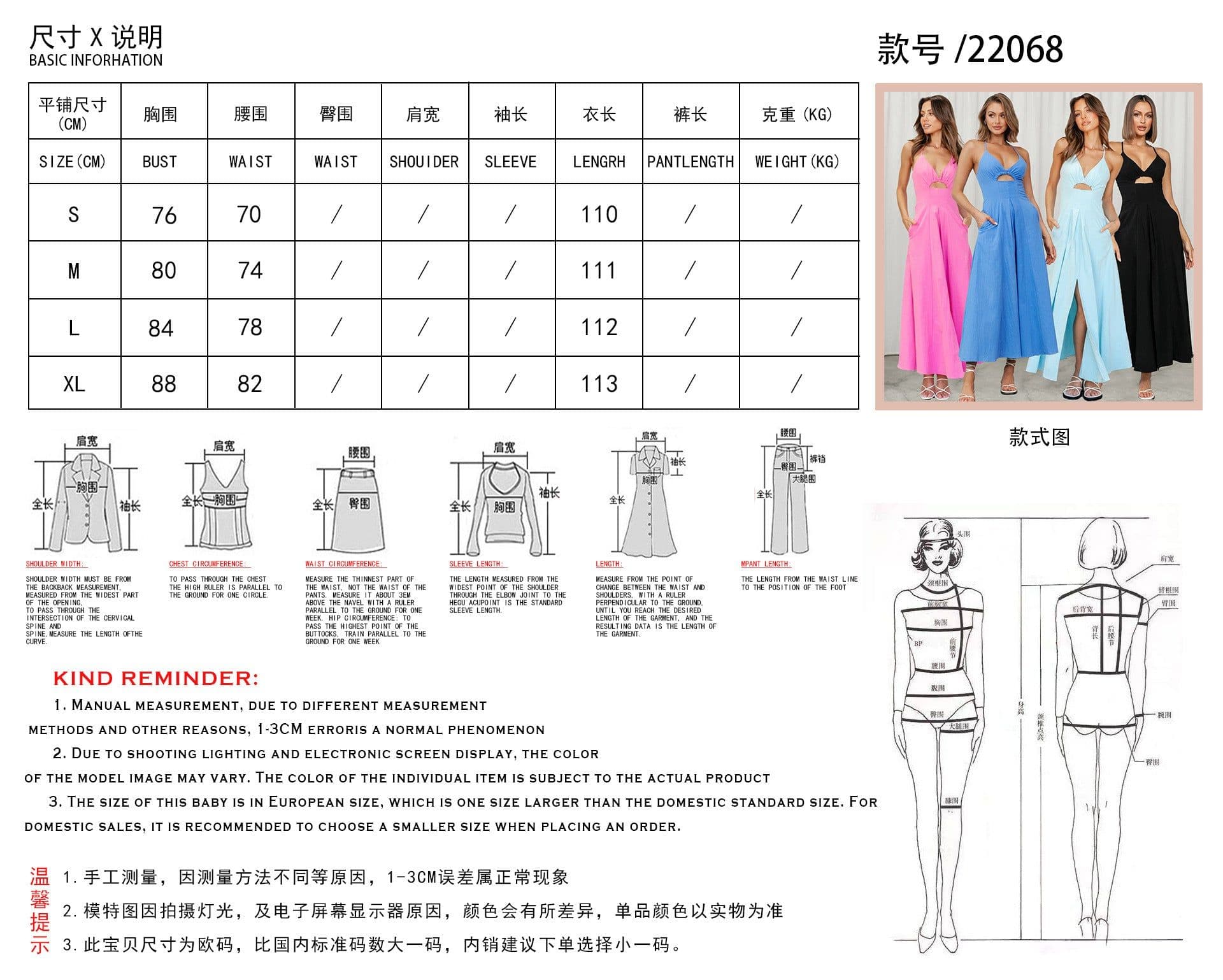 image-Solid Color V-Neck Midi Dress - Sleeveless Cotton Blend