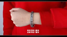 image-Sterling Silver Butterfly Bracelet - Retro Unisex