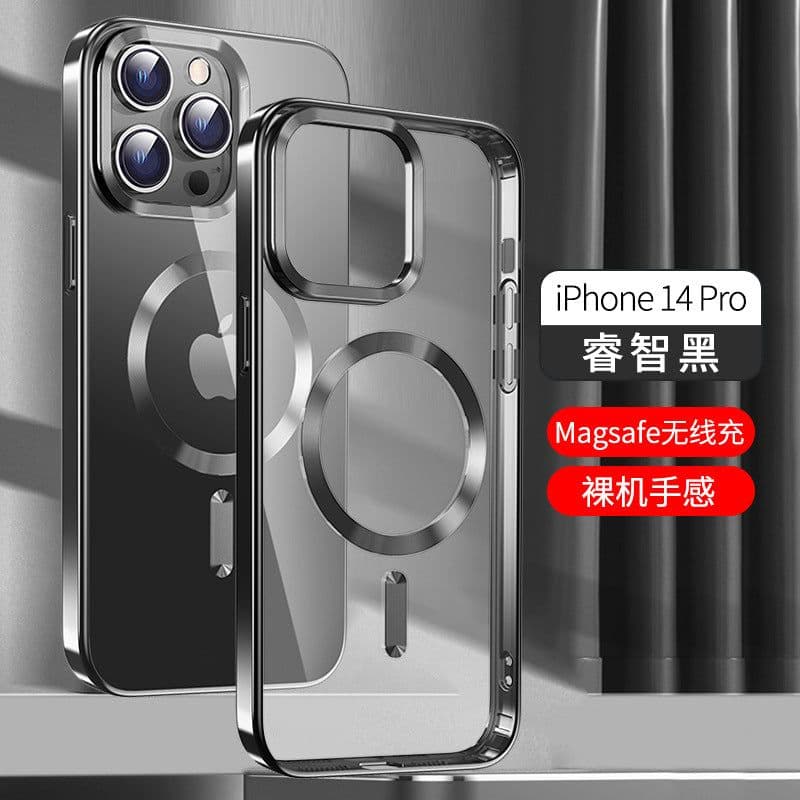 image-Aibairuixin iPhone 13 14 Transparent Case, Anti-Drop, Magnetic Suction