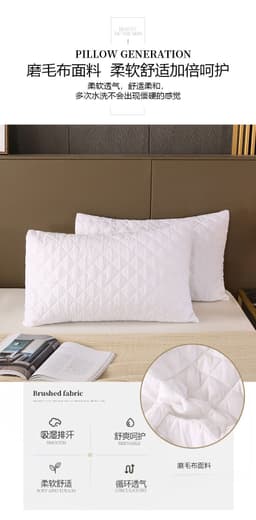image-ZT009 Quilted Pillowcase - Waterproof Brushed