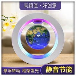 image-Magnetic Levitation Globe Living Room Desktop Decoration