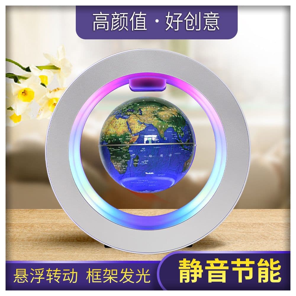 image-Magnetic Levitation Globe Living Room Desktop Decoration