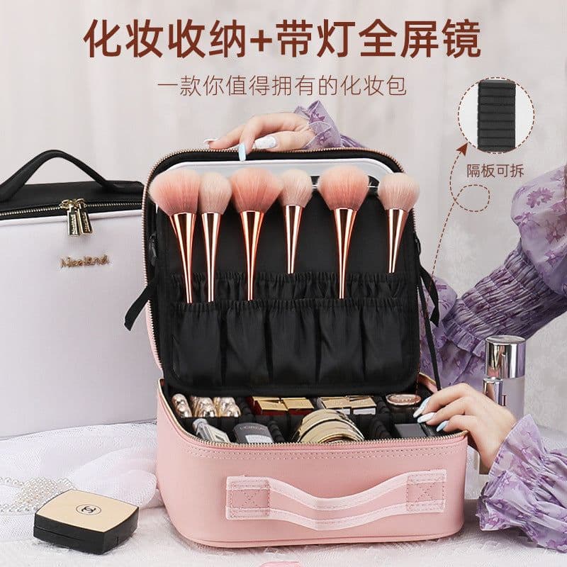 image-Cosmetic bag with light and full-screen mirror cosmetic storage bag portable travel portable cosmetic bag female large capacity