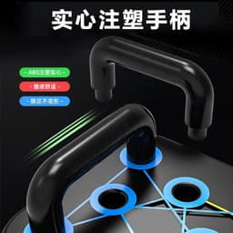 image-Besta Foldable Push-Up Board - Chest Muscle Trainer 62*19.5CM