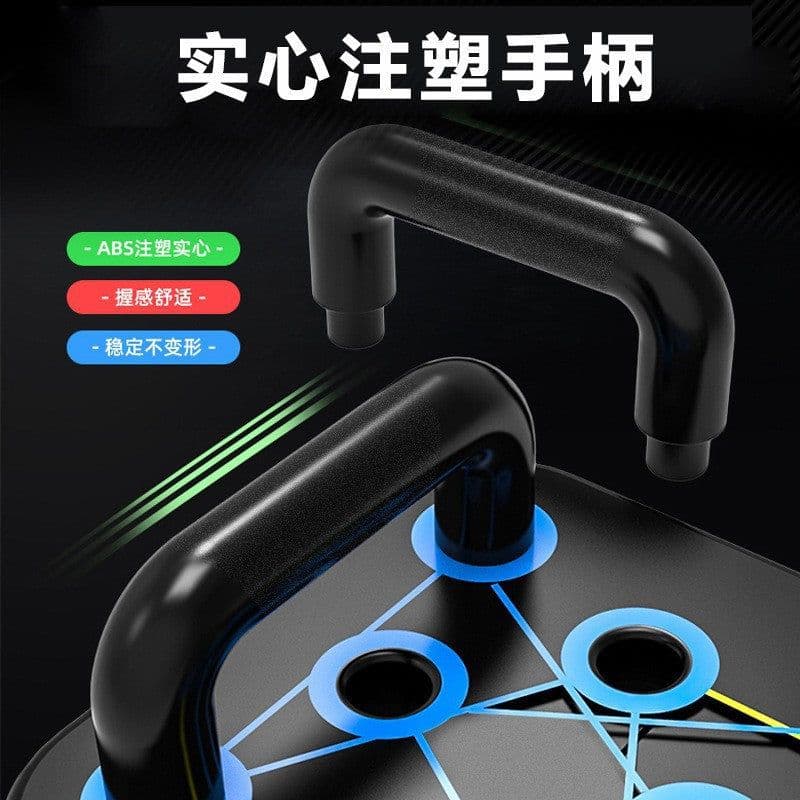 image-Besta Foldable Push-Up Board - Chest Muscle Trainer 62*19.5CM