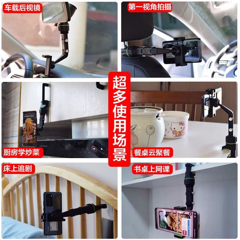 image-Mobile Phone Holder Car Rearview Mirror Clip Black