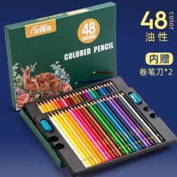 image-Ouboshangcai 48-Color Water-Soluble Pencils - Kids Art Set