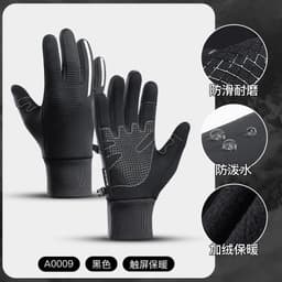 image-Unisex Cycling Gloves - Touchscreen Windproof Waterproof