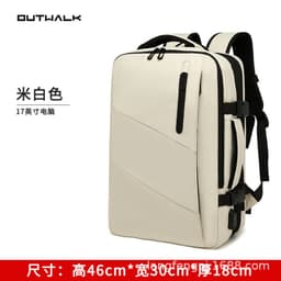image-Men's Expandable Business Backpack 16" Laptop 20-35L
