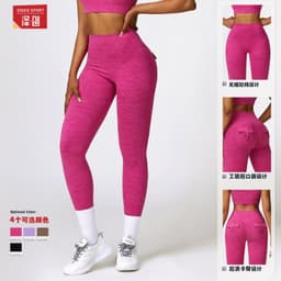 image-Zechuang Yoga Pants - Iced Coffee XL Cationic Fabric High-Waisted Sports Tights