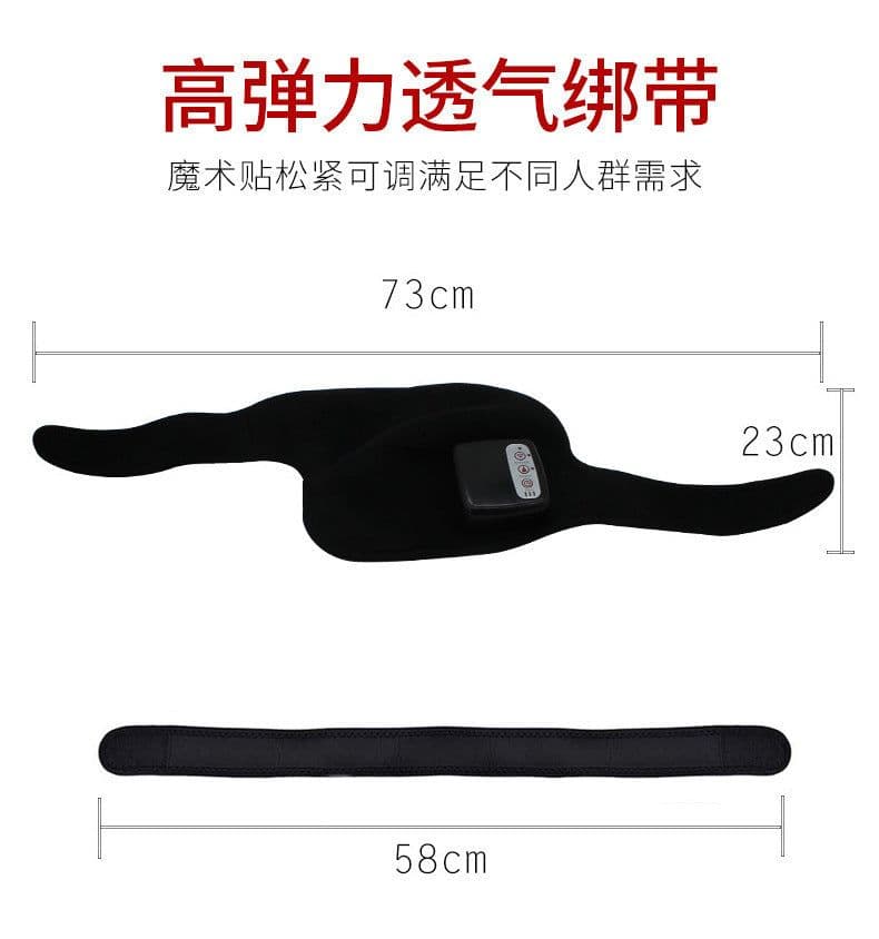 image-Home Electric Shoulder Pad Knee Pad Elbow Massager Electric Hot Compress Vibration Warm Knee Massager Cross-border