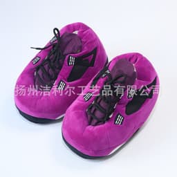 image-Cotton Indoor Basketball Shoes Winter Warm Cartoon Pattern EU Size 36 44