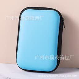 image-eva headphone storage bag