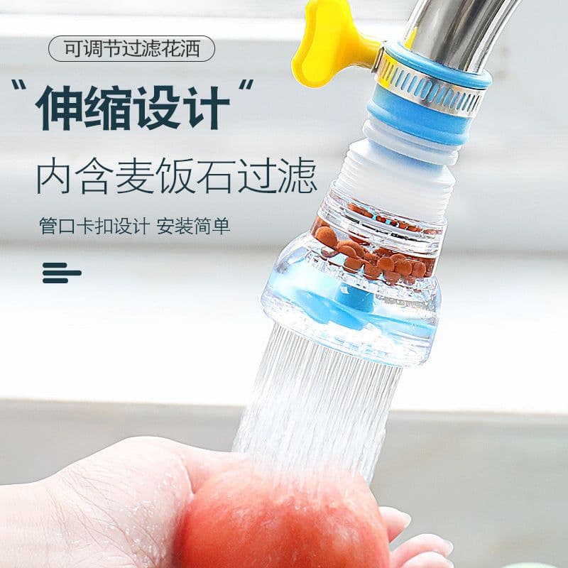 image-Faucet shower filter anti-cheap water artifact universal expansion joint extender home kitchen water purifier