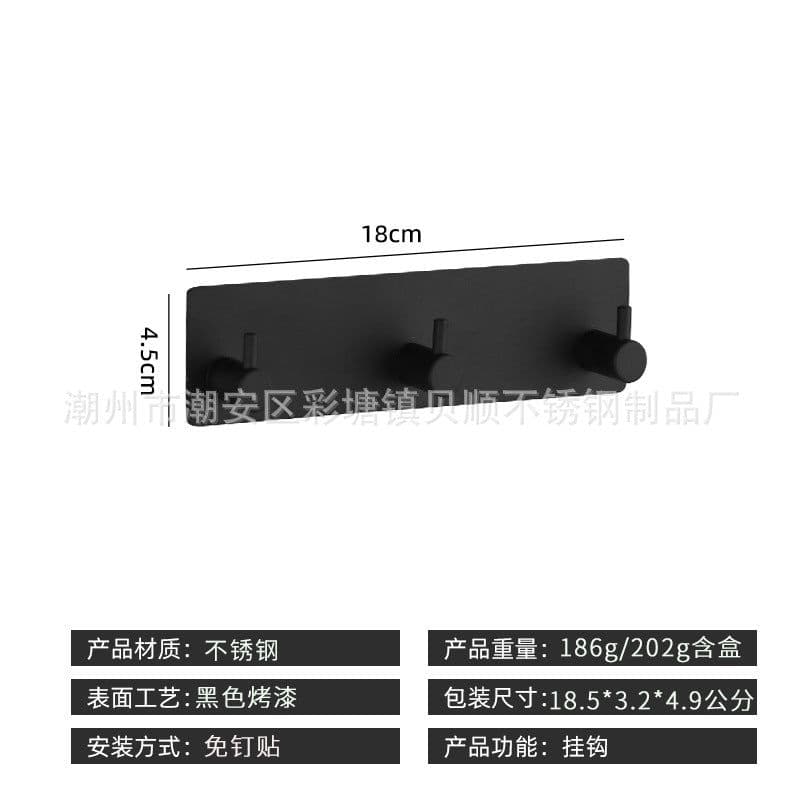 image-304 Stainless Steel Kitchen Hook - 6 Black Rows - 30kg Weight