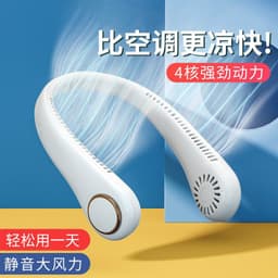 image-USB Charging Neck Fan - Pink Mini Outdoor Gift - 1200mAh-2000mAh Battery - 3 Speeds