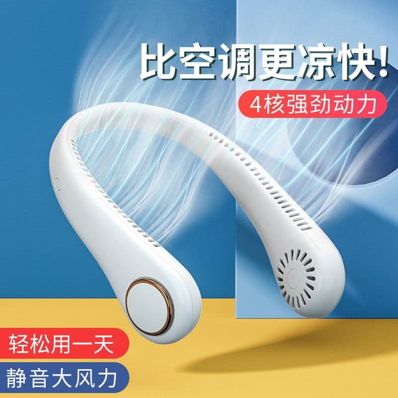 image-USB Charging Neck Fan - Pink Mini Outdoor Gift - 1200mAh-2000mAh Battery - 3 Speeds