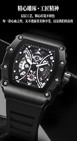 image-Kingston K-2018B Men's Watch Barrel Quartz 42mm
