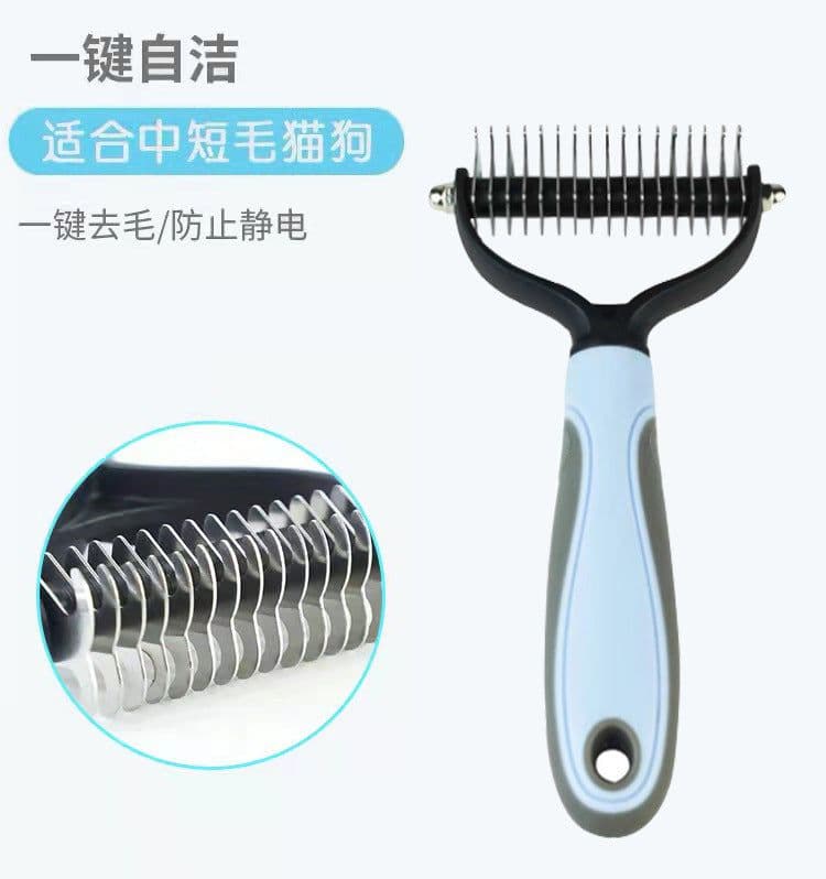 image-Pet Comb Dog Cat Stainless Steel Hair Removal Knot Knife - 3-in-1