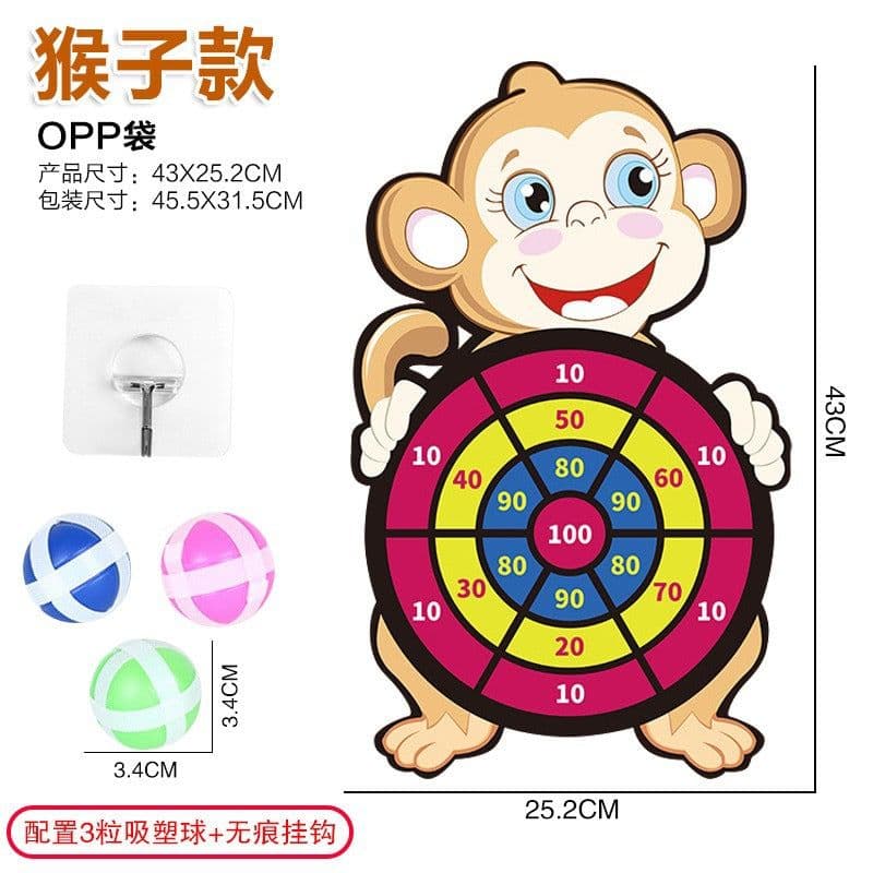 image-Children's Darts Target - Indoor/Outdoor Sticky Ball Game, Little Squirrel