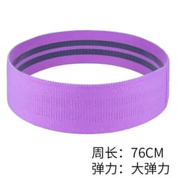 image-Easy Fit Yoga Resistance Belt - Cotton