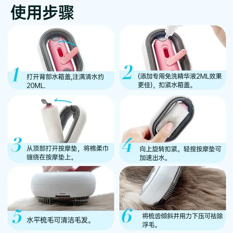 image-Pet Comb Grooming Brush - Cat Hair Removal