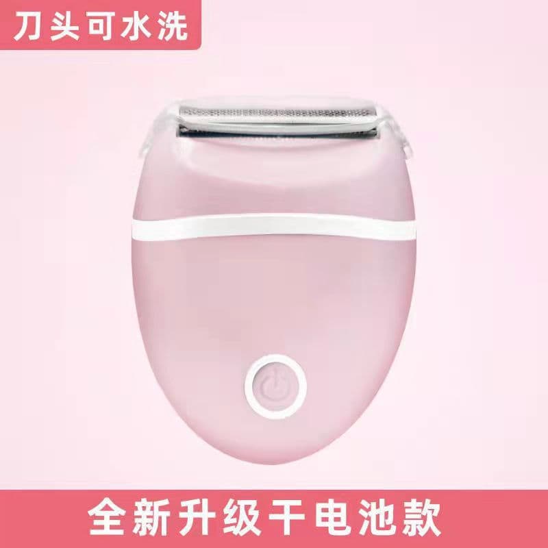 image-Electric Full-Body Shaver for Women - Green, ABS