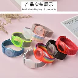 image-Jinlitian AirTag Case Nylon Loop - Powder Sand