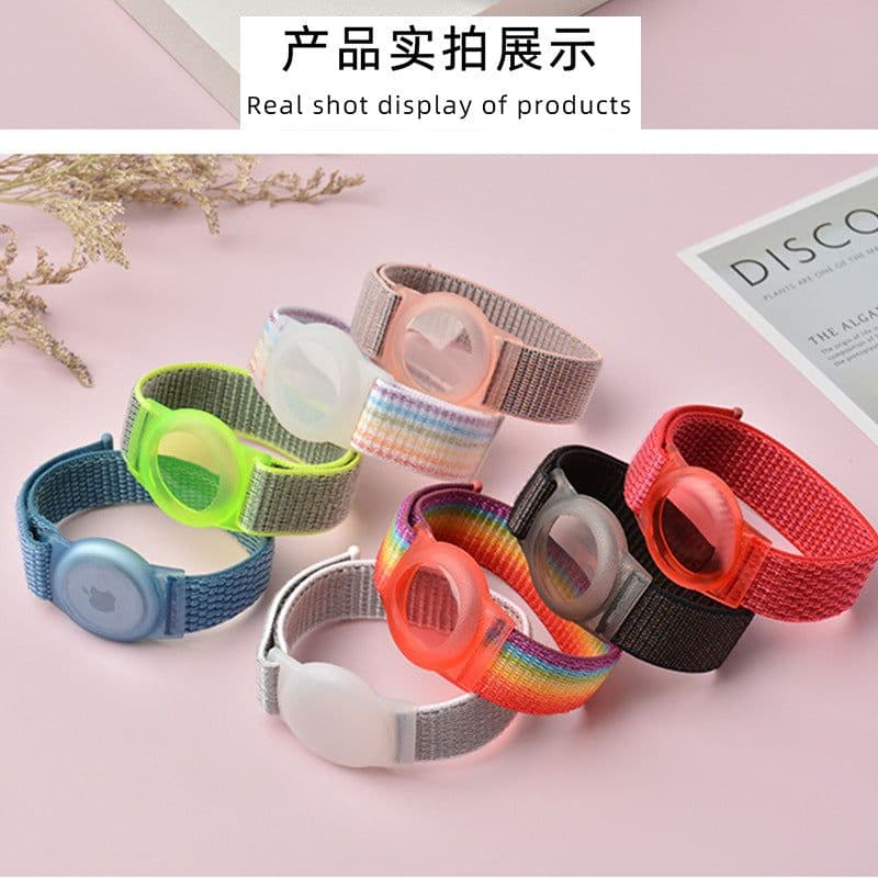 image-Jinlitian AirTag Case Nylon Loop - Powder Sand