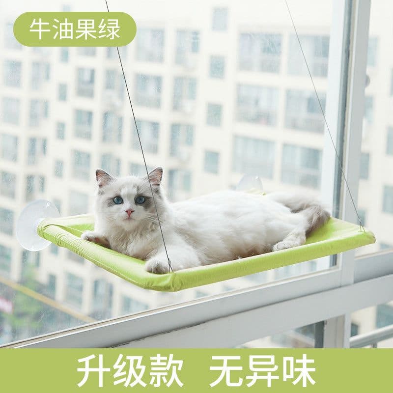 image-Pet Hammock - Suction Cup Cat Nest - Mint Green - Washable