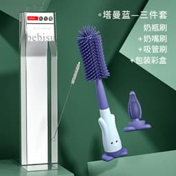 image-Silicone Bottle Brush Set - Baby Pacifier & Straw Cleaning Rotating Brush