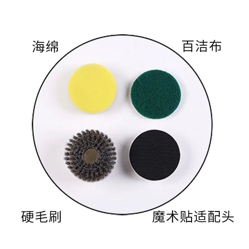 image-S2 Electric Cleaning Brush - Rechargeable Handheld Yellow