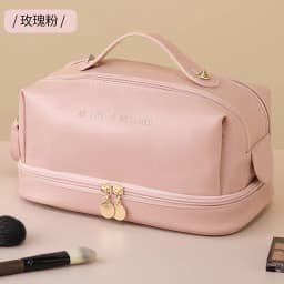 image-Yuerui Cosmetic Bag - Mocha Brown PU Leather