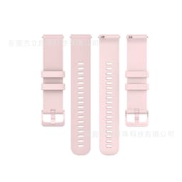 image-Garmin Venu 2S Quick Release Strap 16/18/20/22mm Grey Silicone