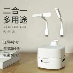 image-Gosuri Desktop Vacuum Cleaner - White Portable