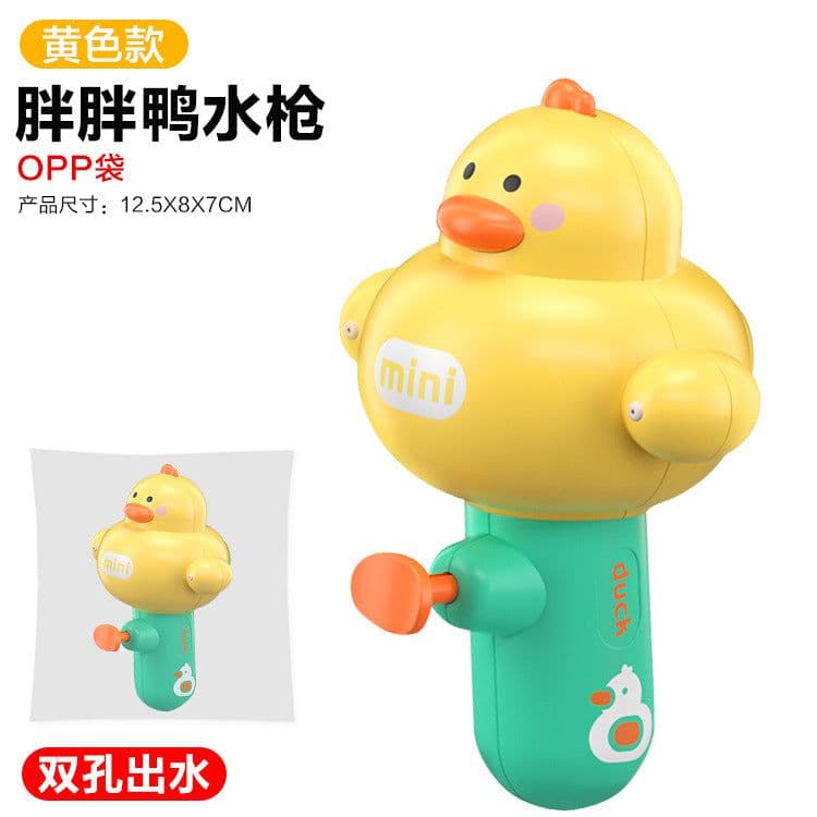 image-Dinosaur Water Gun Toy for Kids - Plastic Summer Play
