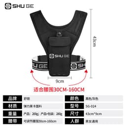 image-SHUGE Sports Fanny Pack - Gray Reflective