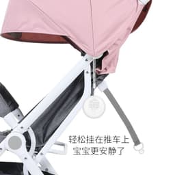 image-Q3 white noise sleep instrument baby music to soothe sleeping baby crying automatic detection sleep instrument sleep aid instrument