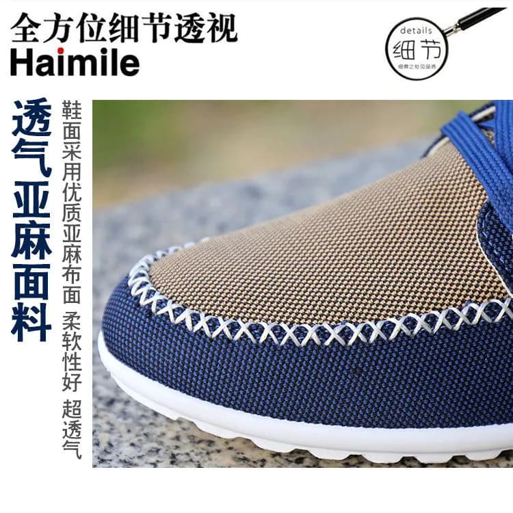 image-Men's Canvas Casual Shoes Gray Size 44