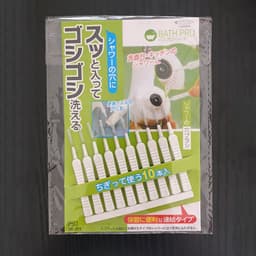 image-Shower Head Cleaning Brush - Multi-Functional Nozzle Tool