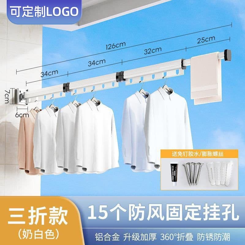 image-Aluminum Alloy Folding Clothes Rack Wall-Mounted