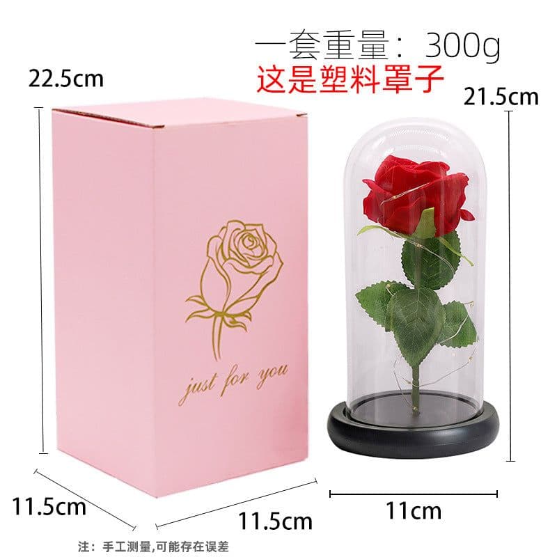 image-Preserved Flower Glass Cover - Rose Gold Foil