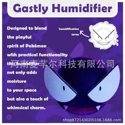 image-CleanTrust Deep Purple USB Humidifier - 0.5L, 21-30sqm