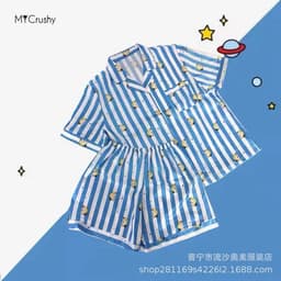 image-Women's Korean Cardigan Pajama Set - Pink Striped