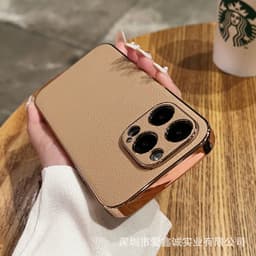 image-High-grade lychee grain leather is suitable for iPhone14promax mobile phone case Apple 13 electroplating all-inclusive protective cover 12