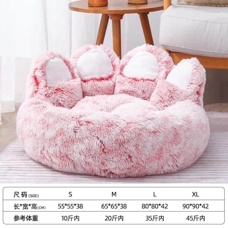 image-Bear Paw Brown Cozy Nest Pet Bed For Dogs And Cats