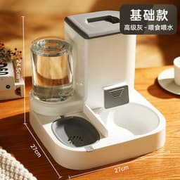image-Large-Capacity Cat Dog Water Feeder Dispenser, Dry Wet Separation